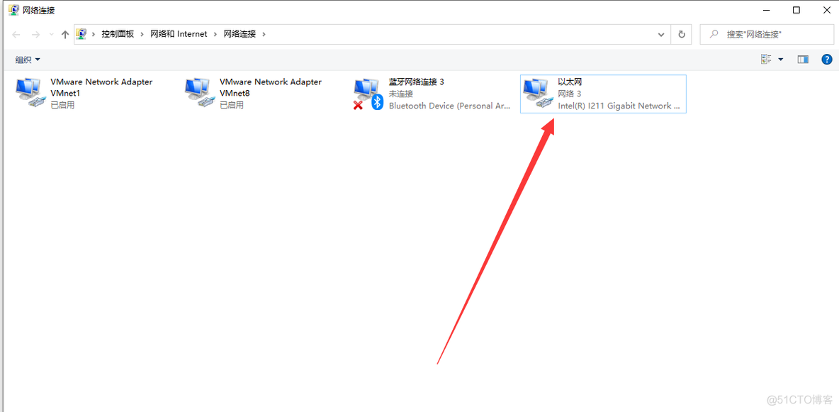 windows10如何查看本机IP_it_04