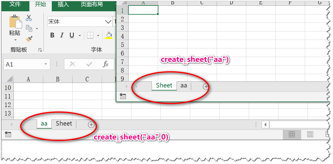 【Python操作Excel】02_操作工作簿与工作表_新建工作表