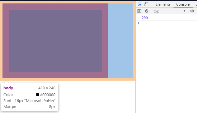 js：client、scroll（client与scroll）_html_04