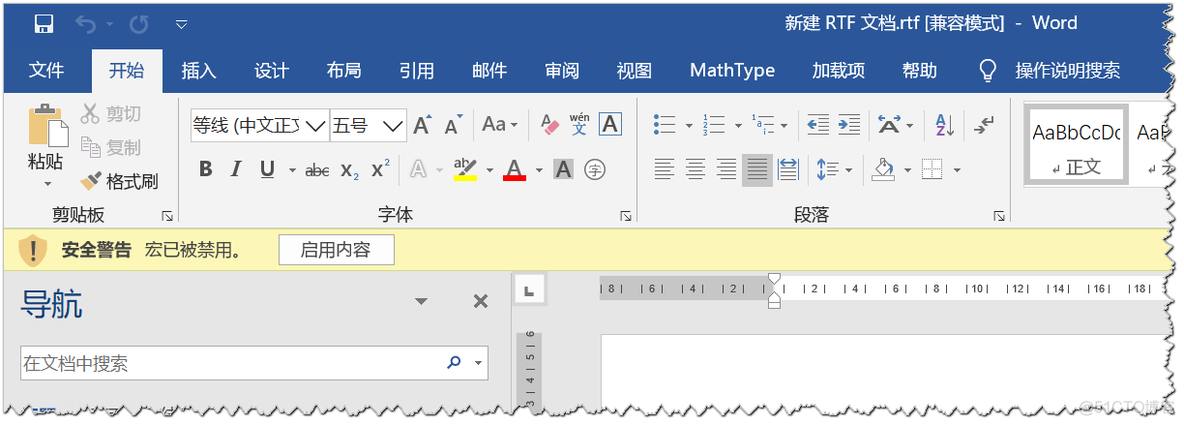 【BIEE】解决BI Publisher在word2016上无法使用的情况_oracle