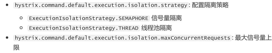 Hystrix断路器_线程池_07