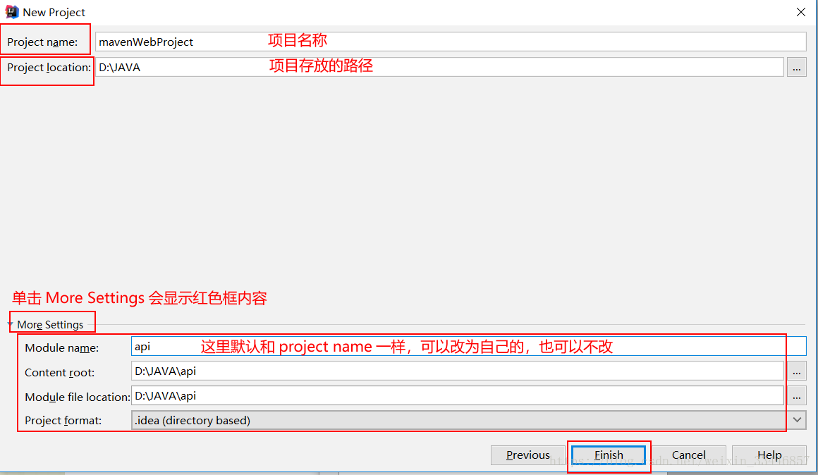 IDEA+Maven+JavaWeb+tomcat项目搭建（图文并茂，详细）_maven项目_06