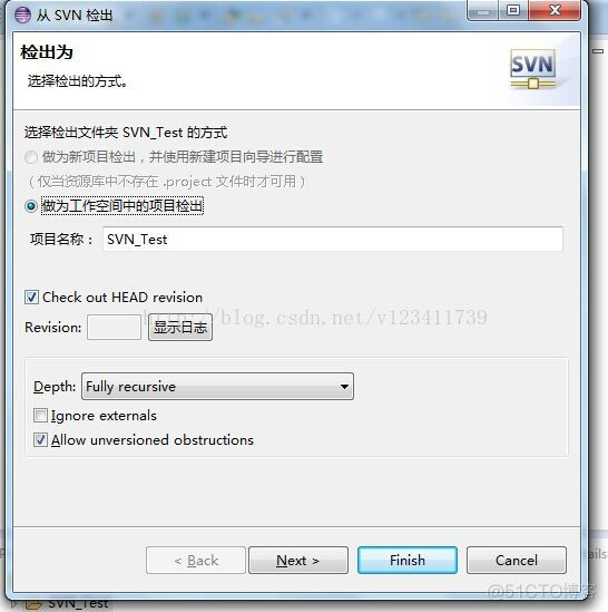Eclipse配置SVN的几种方法及使用详情_资源库_20