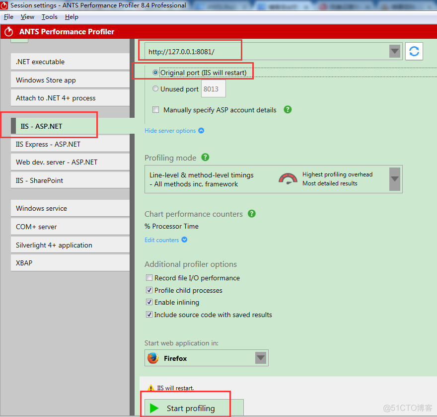 [转]ANTS Performance Profiler和ANTS Memory Profiler 使用_时间段_11