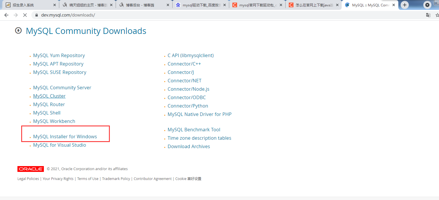 jmeter链接MySQL数据库_线程组