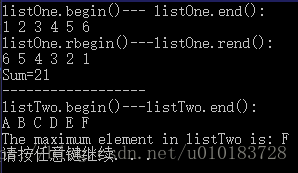 C++中STL初识_数组_02