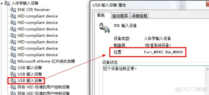 Proxmark3介绍_svn_02