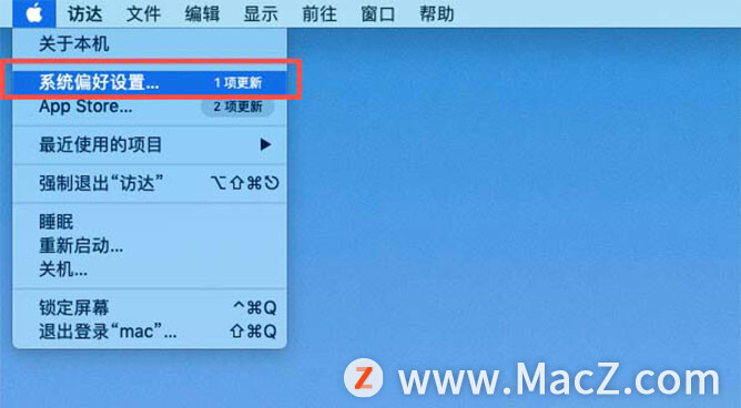 如何使用“软件更新”在Mac上更新Safari？_macos