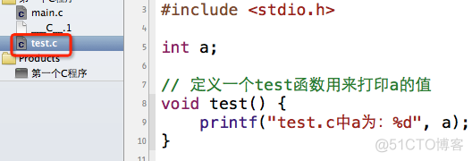 【C语言】20-static和extern关键字2-对变量的作用_static关键字_11