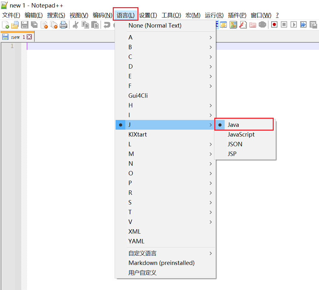 Dos编译和运行Java文件_文件目录