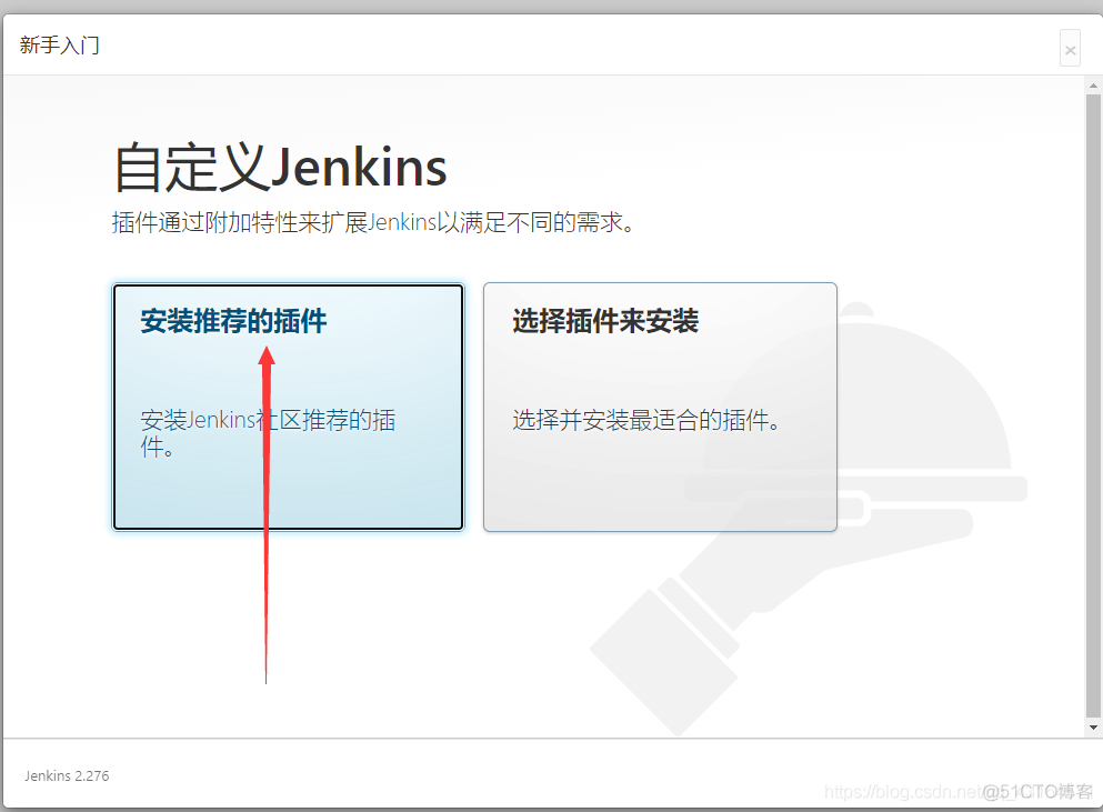 Jenkins介绍及部署_maven_04