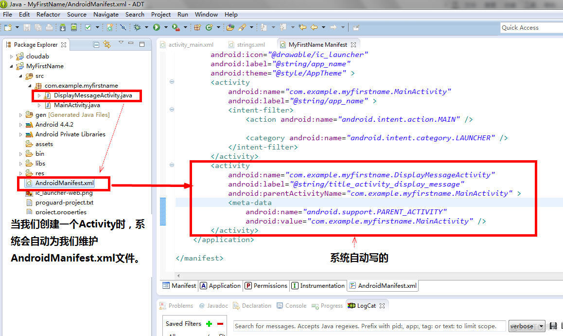 Android开发中，比较有特色的特性（与iOS相比）_xml_04