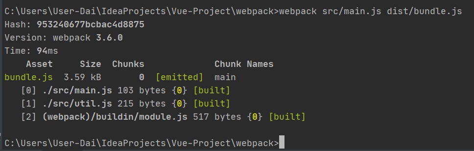 【Vue】05 Webpack_管理工具_12