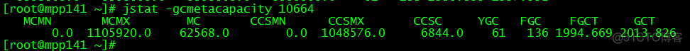 Linux服务器jstat命令查看jvm的GC情况_元数据_09