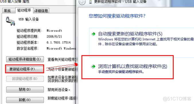 Proxmark3介绍_固件_03