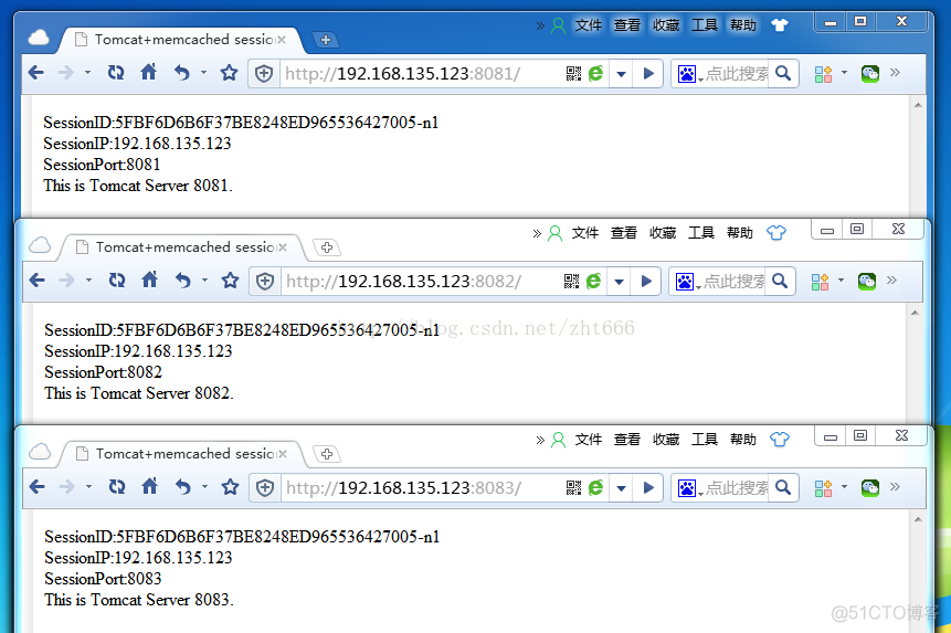 Nginx+Tomcat+Memcached负载均衡集群服务搭建_nginx_13