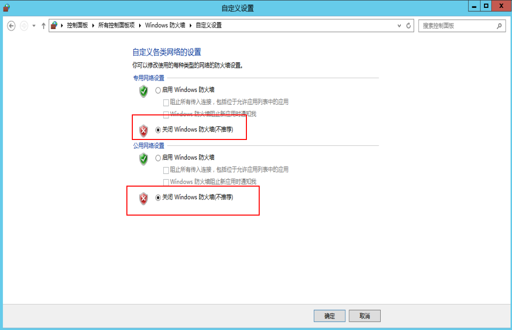 VMware虚拟机设置固定IP地址_电脑系统