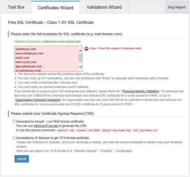 StartCom 申请 SSL 证书及 Nginx HTTPS 支持配置全攻略_虚拟主机_07