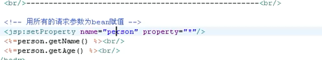 Tip：什么是JavaBean_jsp页面_05