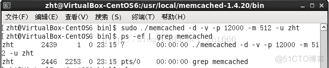 Nginx+Tomcat+Memcached负载均衡集群服务搭建_memcached_06