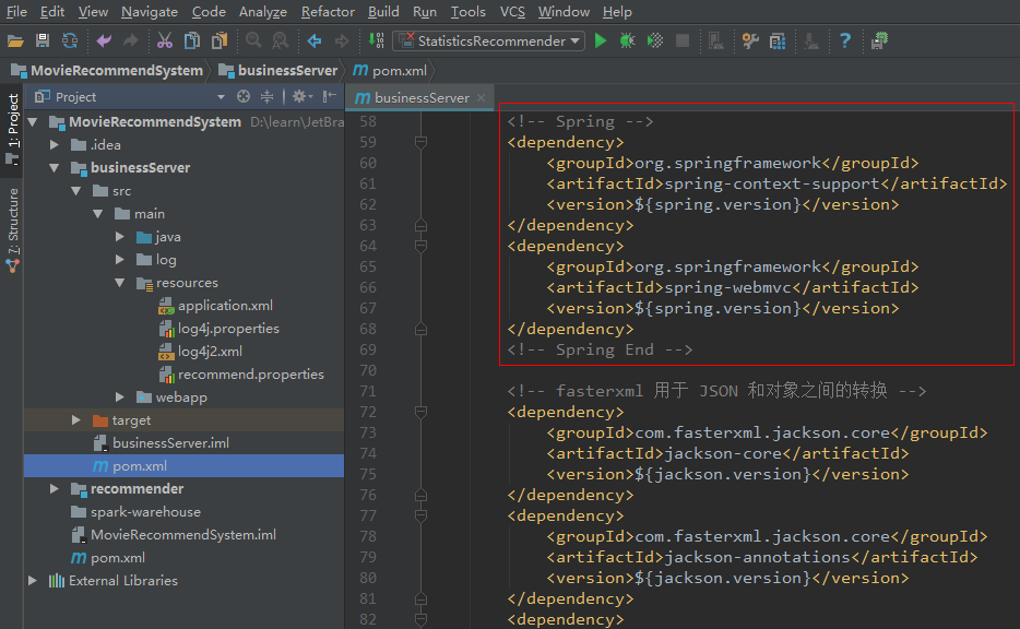 【IDEA】创建的 maven 项目，右键 New --> XML Configuration File 时，无 Spring Config 选项_ide_02