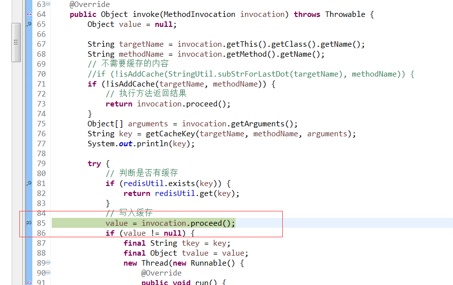 Redis学习总结（3）——Redis整合Spring结合使用缓存实例_数据_02