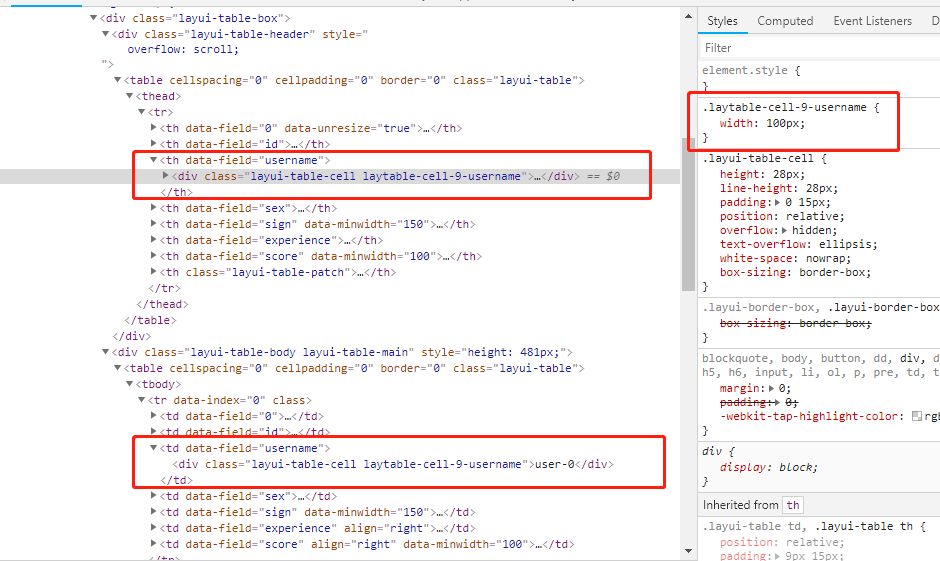 css table样式_是否被合并_02