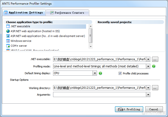 [转]ANTS Performance Profiler和ANTS Memory Profiler 使用_.net_03