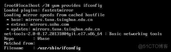 centos7 Minimal安装没有ifconfig_重启_03