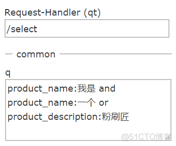 Solr基本操作_json_06