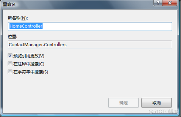 [翻译-ASP.NET MVC]Contact Manager开发之旅之迭代1 - 创建Contact Manager应用_asp.net_24