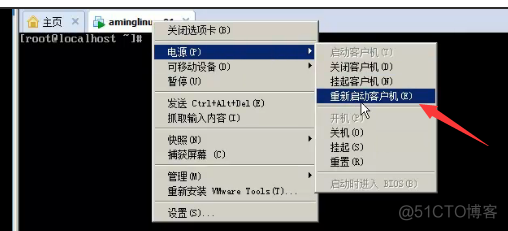 (转)CentOS 7 单用户模式+救援模式_救援模式