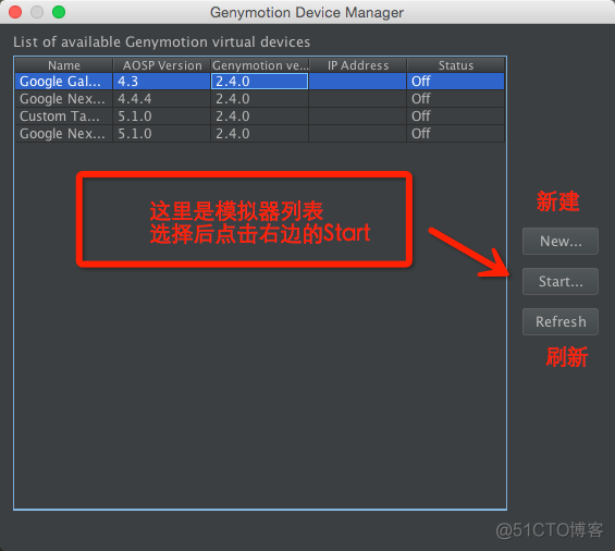 Android Studio 三种添加插件的方式，androidstudio_github_17