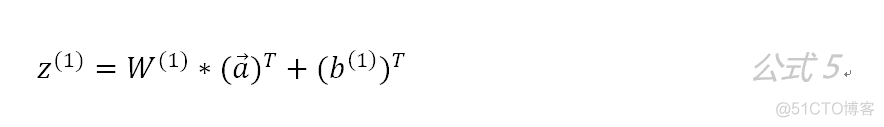 TensorFlow系列专题（五）：BP算法原理_反向传播算法_07