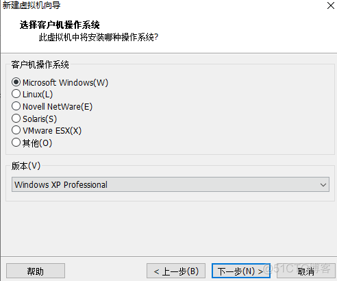 Oracle（安装Windows XP和Oracle）_解压缩_04