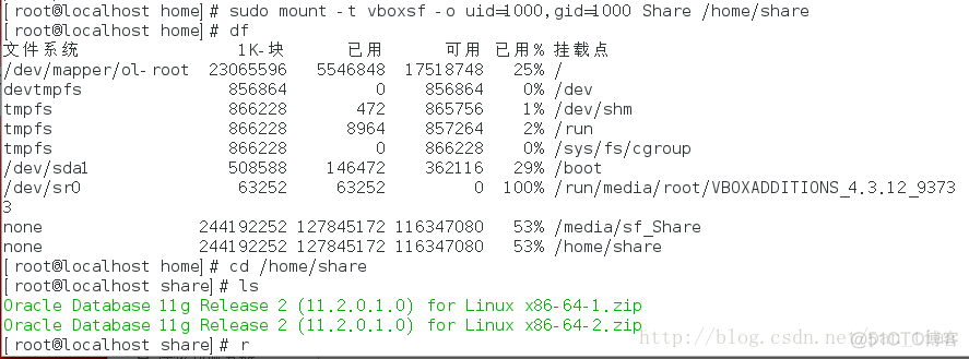 Virtualbox主机和虚拟机之间文件夹共享及双向拷贝_linux_09