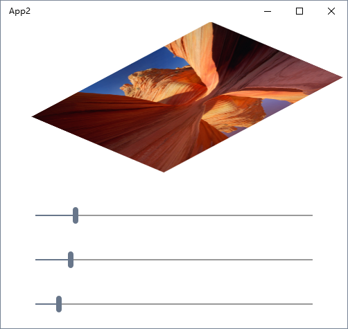 Windows UWP开发系列 – 3D变换_ide