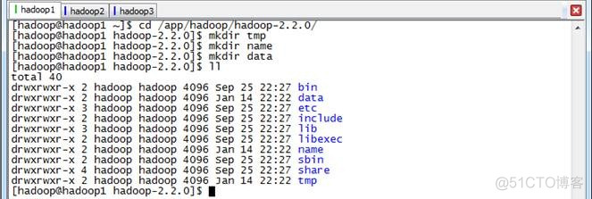 Hadoop编译安装_xml_33