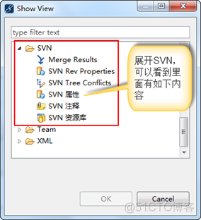 MyEclipse使用总结——MyEclipse10安装SVN插件_压缩包_14