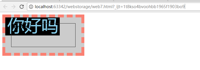 css3-background clip 和background origin_css_08