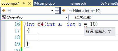 C++回顾day01---<C++对C的增强>_函数重载_07