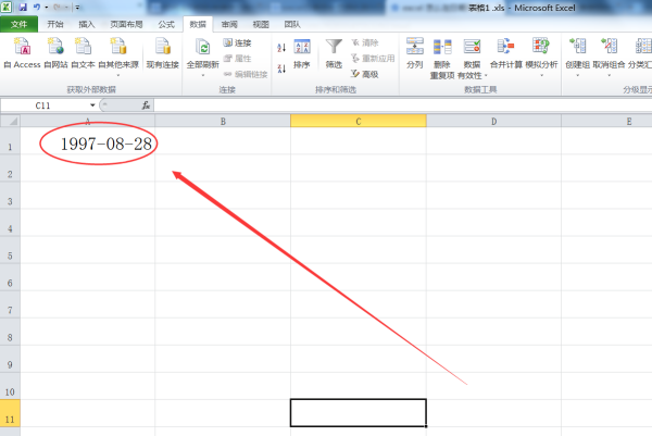 如何在EXCEL中将字符转成日期 如19970828转成1997-08-28_日期格式_07