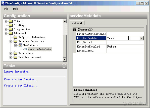 WCF中Service Configuration Editor的使用方法(转)_程序集_12