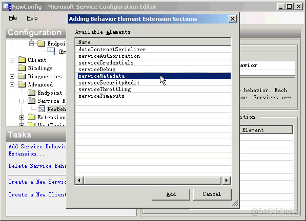 WCF中Service Configuration Editor的使用方法(转)_服务端_11