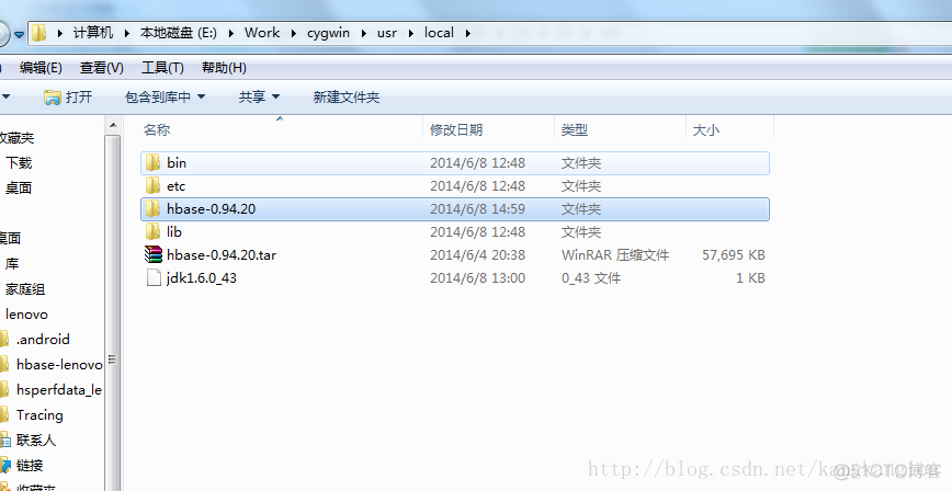 Windows下安装HBase_hadoop_05