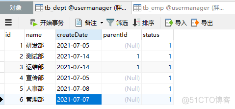 mybatis入门程序--增删改查_sql语句_02