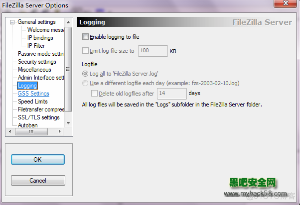 FileZilla Server配置_主目录_11