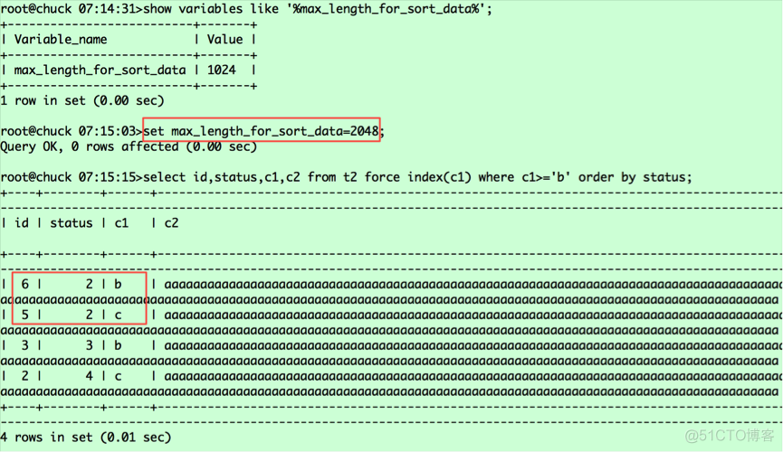 Mysql 排序优化与索引使用（转)_优先队列_12