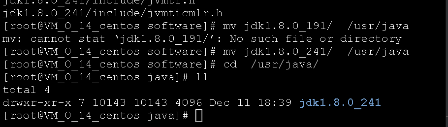 centos 安装jdk_jar_02